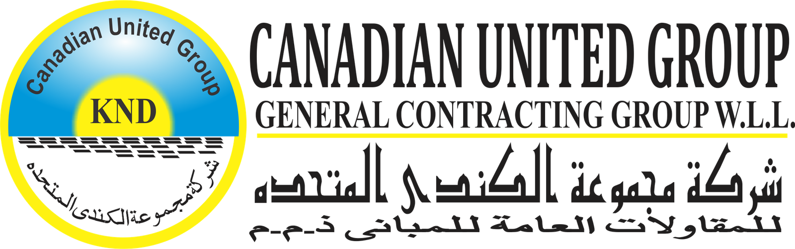 Canadian United Group Logo