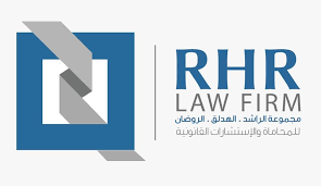 RHR Lawyers Logo